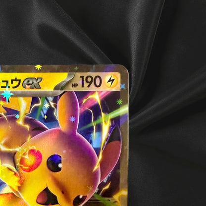 Pikachu ex RR 047-048/103 30th CELEBRATION M6a Pokemon Card Japanese Near Mint