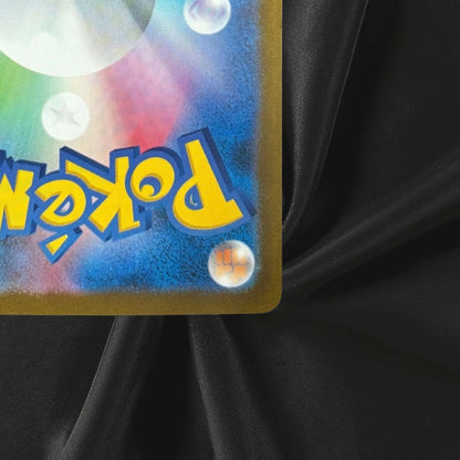 Mew ex RR 057/103 M6a 30th Celebration Pokemon Card Japanese Near Mint