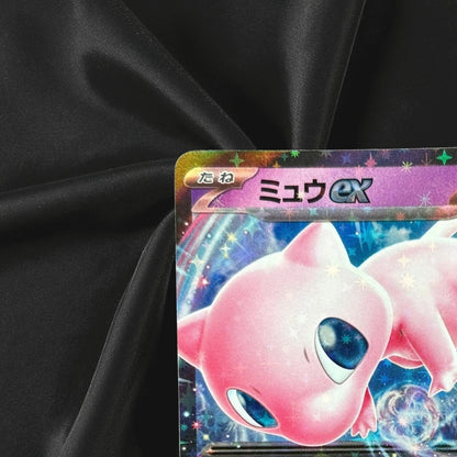 Mew ex RR 057/103 M6a 30th Celebration Pokemon Card Japanese Near Mint