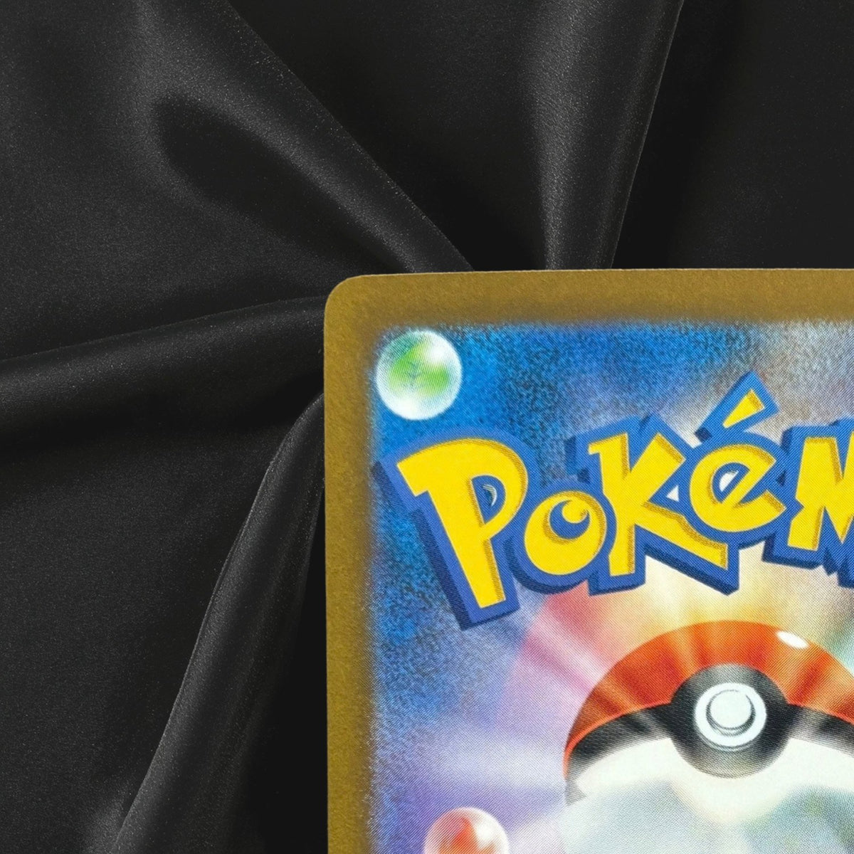 Mew ex RR 057/103 M6a 30th Celebration Pokemon Card Japanese Near Mint