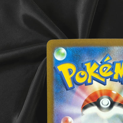 Mew ex RR 057/103 M6a 30th Celebration Pokemon Card Japanese Near Mint