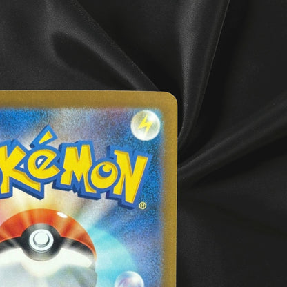 Mew ex RR 057/103 M6a 30th Celebration Pokemon Card Japanese Near Mint