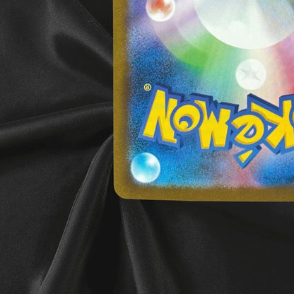 Mew ex RR 057/103 M6a 30th Celebration Pokemon Card Japanese Near Mint