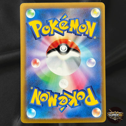 Sylveon ex 059/103 RR M6a 30th Celebration Pokemon Card Japanese Near Mint