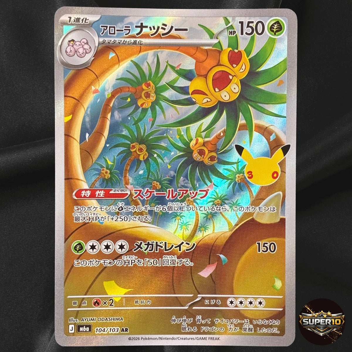 Pokemon Alolan Exeggutor 104/103 AR M6a 30th Celebration Japanese Near Mint