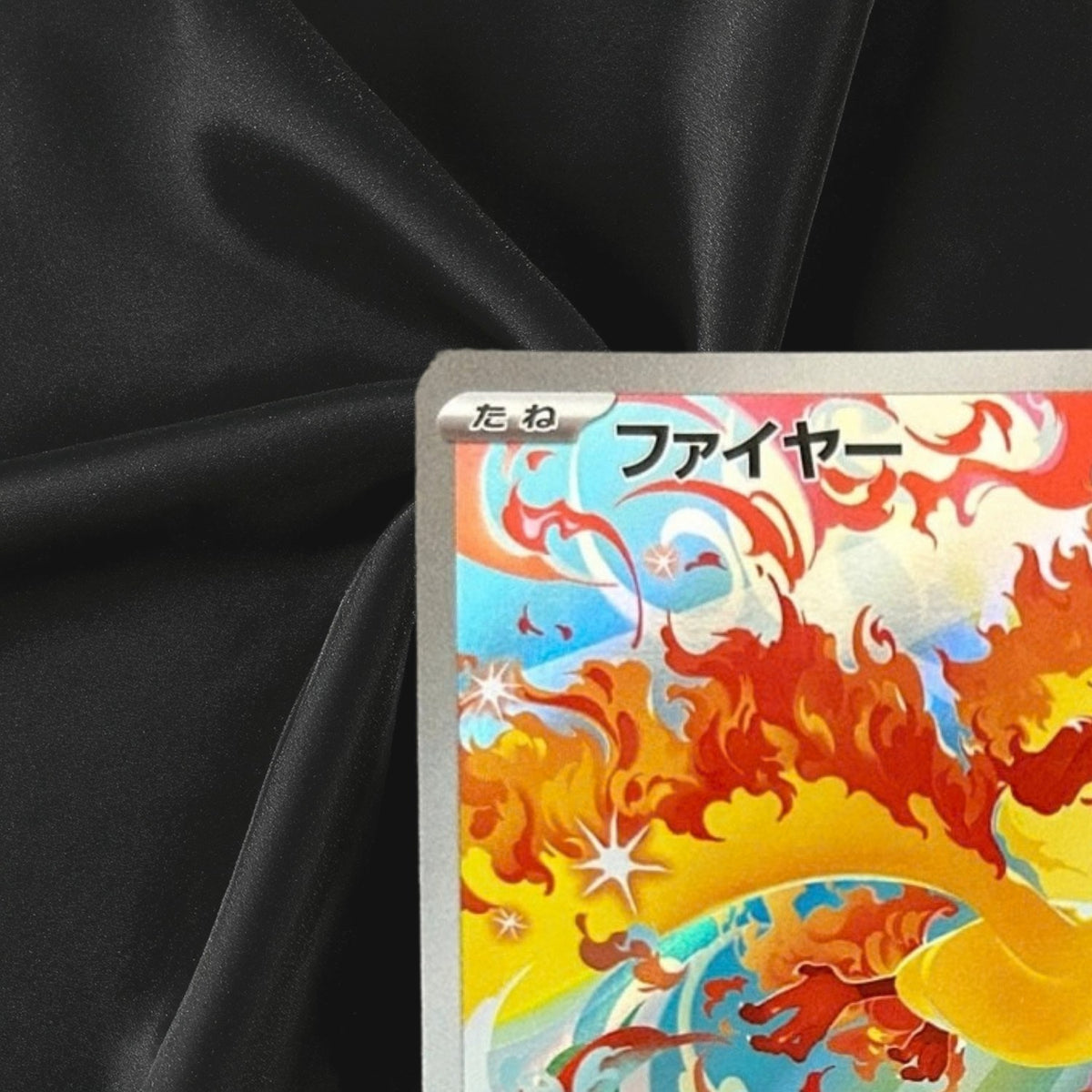 Moltres 105/103 AR M6a 30th Celebration Japanese Near Mint
