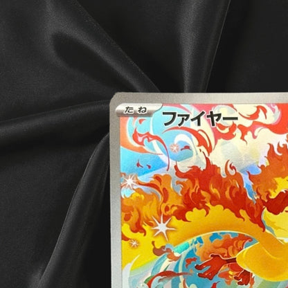 Moltres 105/103 AR M6a 30th Celebration Japanese Near Mint