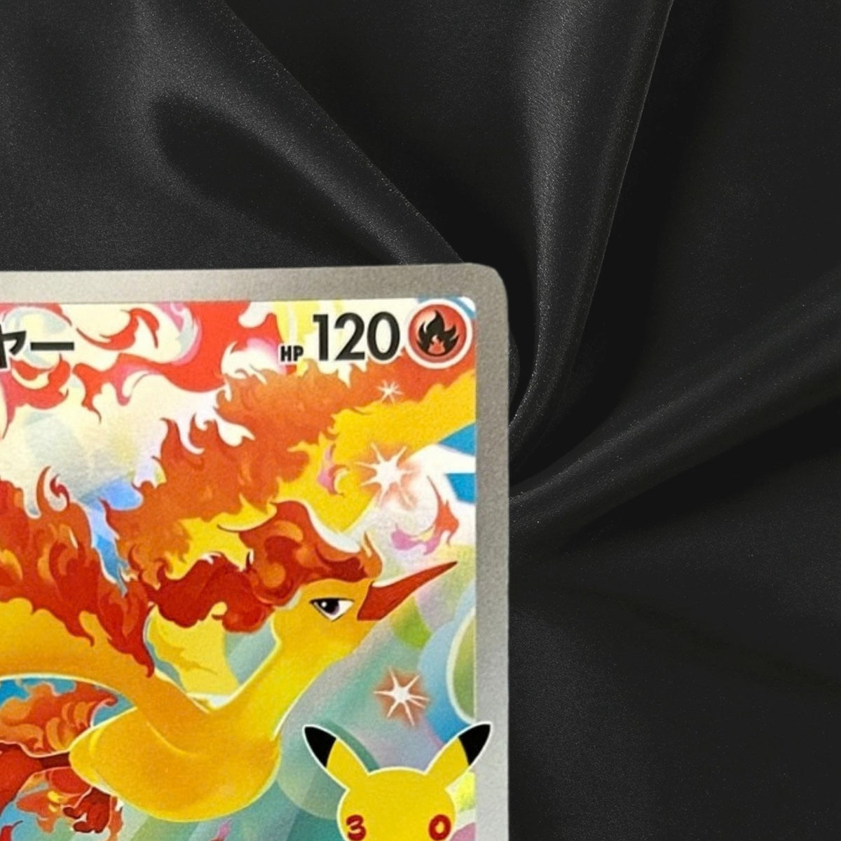 Moltres 105/103 AR M6a 30th Celebration Japanese Near Mint