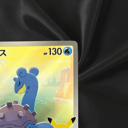 Lapras AR 106/103 30th CELEBRATION M6a Pokemon Card Japanese Near Mint