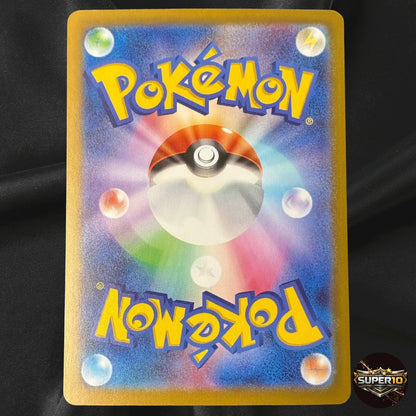 Pokemon Galarian Meowth 117/103 AR M6a 30th Celebration Japanese Near Mint