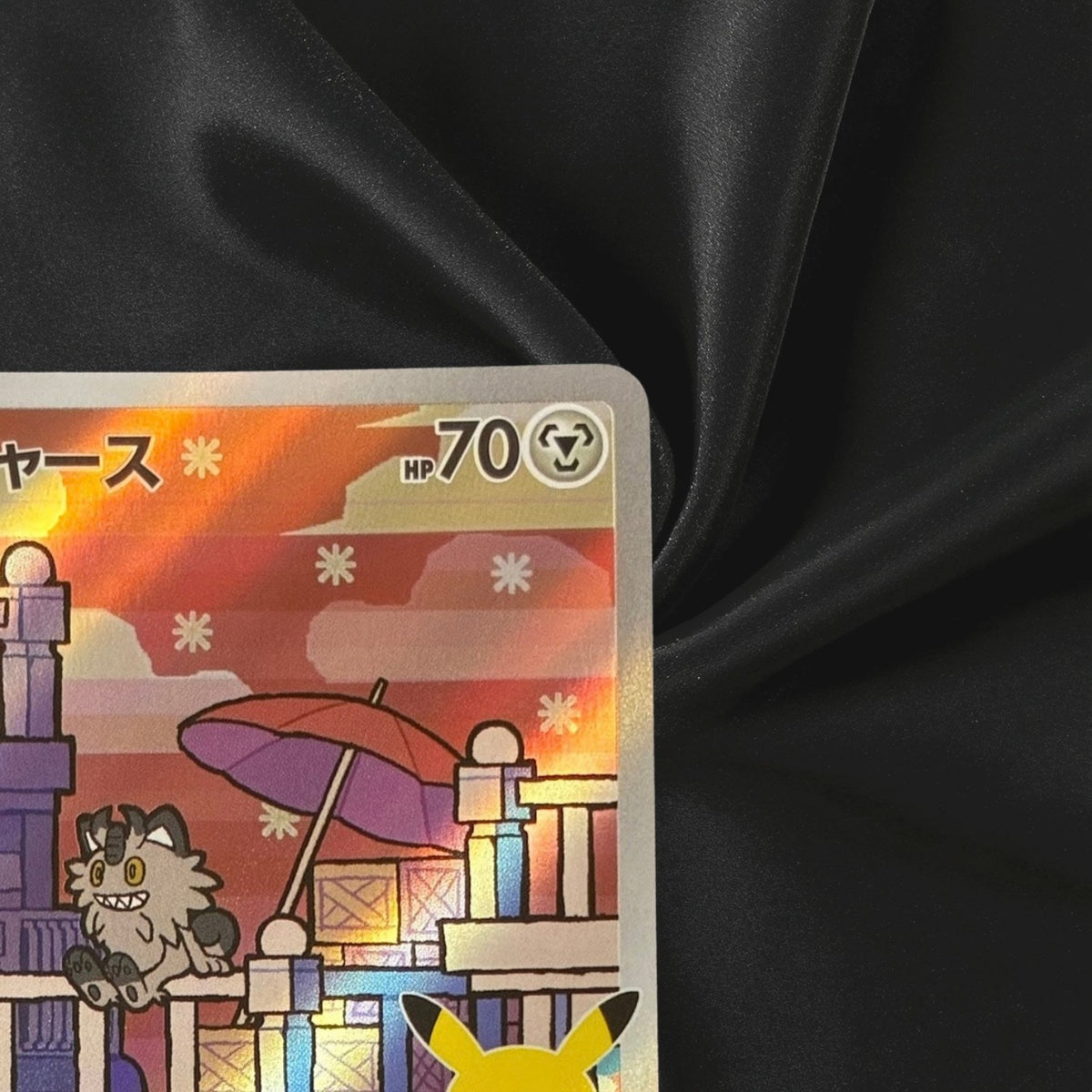 Pokemon Galarian Meowth 117/103 AR M6a 30th Celebration Japanese Near Mint