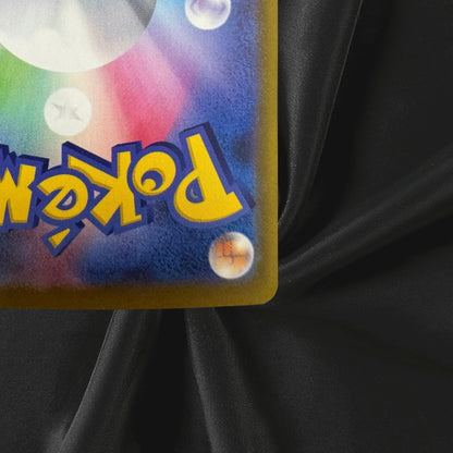 Gholdengo 118/103 M6a 30th Celebration Pokemon Japanese Near Mint