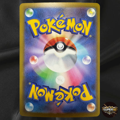 Gholdengo 118/103 M6a 30th Celebration Pokemon Japanese Near Mint