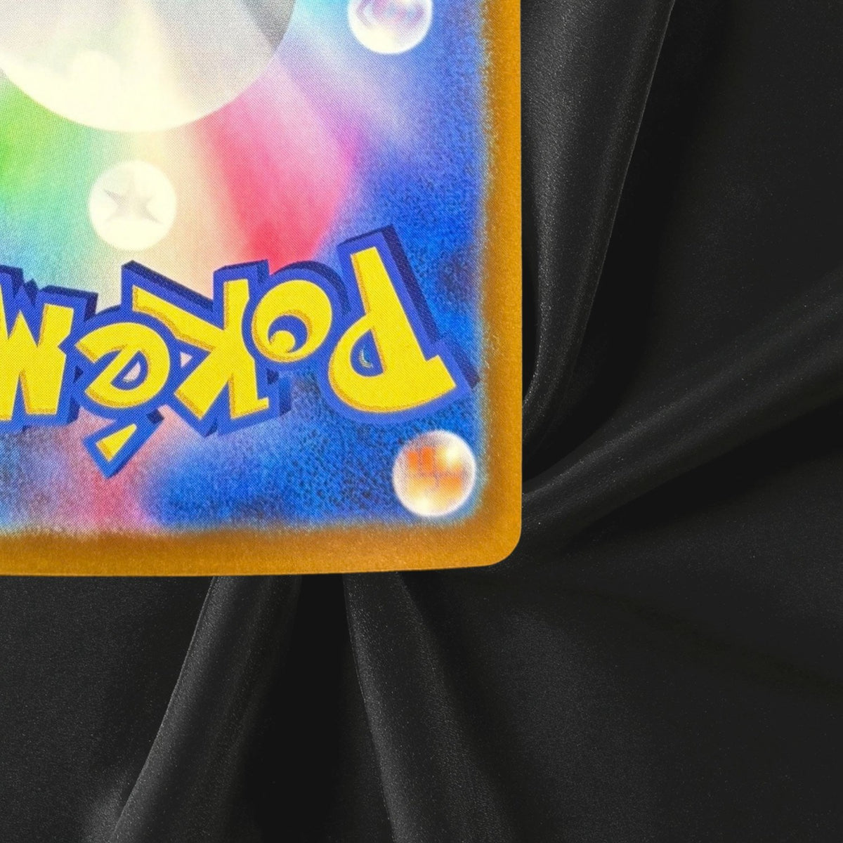 Alolan Meowth Galarian Meowth Meowth AR 115-120/103 30th Near Mint