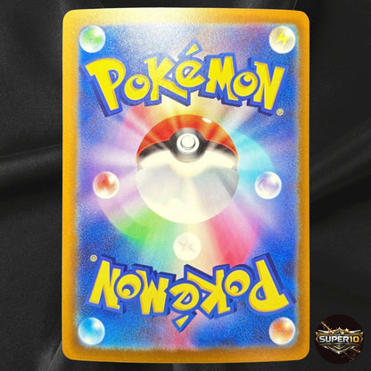 Alolan Meowth Galarian Meowth Meowth AR 115-120/103 30th Near Mint