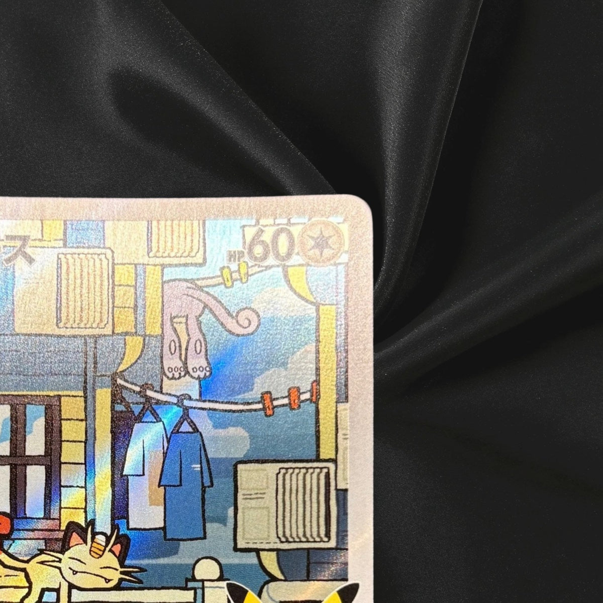 Alolan Meowth Galarian Meowth Meowth AR 115-120/103 30th Near Mint