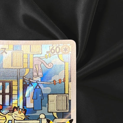 Alolan Meowth Galarian Meowth Meowth AR 115-120/103 30th Near Mint