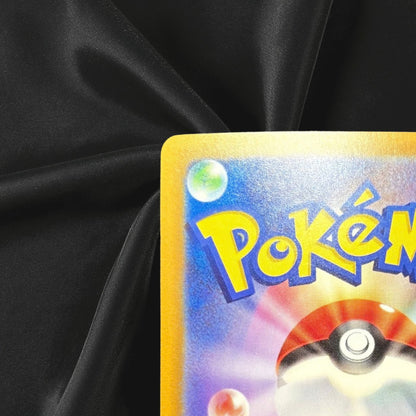 Alolan Meowth Galarian Meowth Meowth AR 115-120/103 30th Near Mint