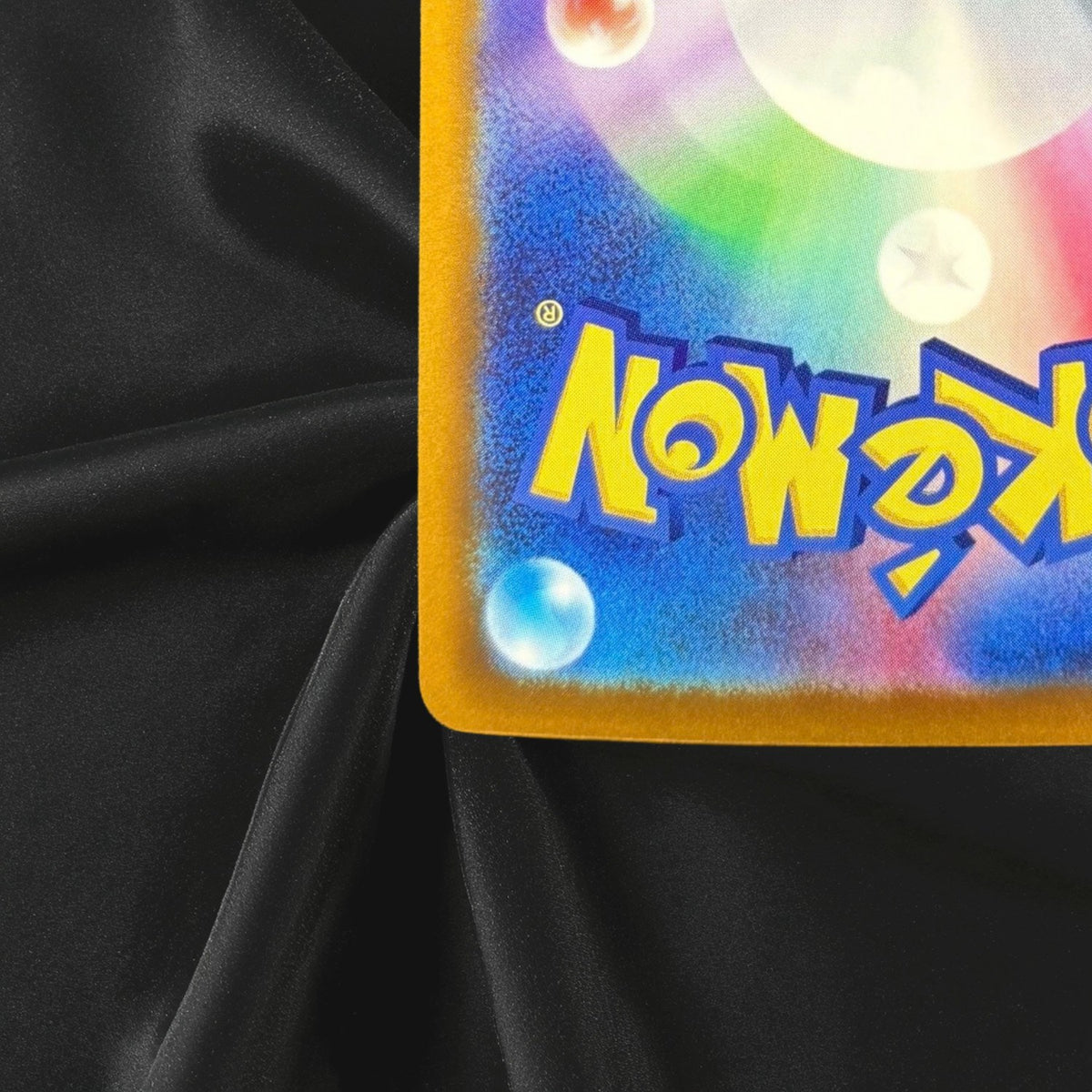 Alolan Meowth Galarian Meowth Meowth AR 115-120/103 30th Near Mint