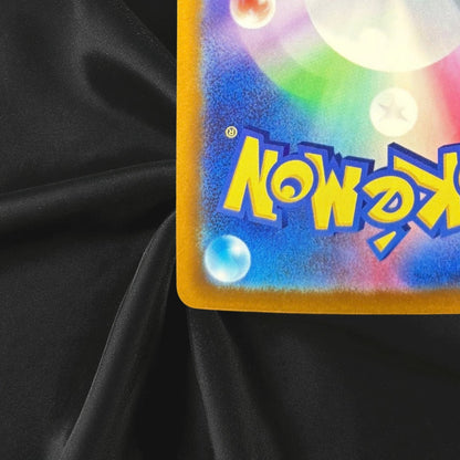 Alolan Meowth Galarian Meowth Meowth AR 115-120/103 30th Near Mint