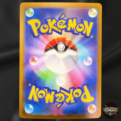 Ditto AR 121/103 M6a 30th Celebration Pokemon Card Japanese Near Mint