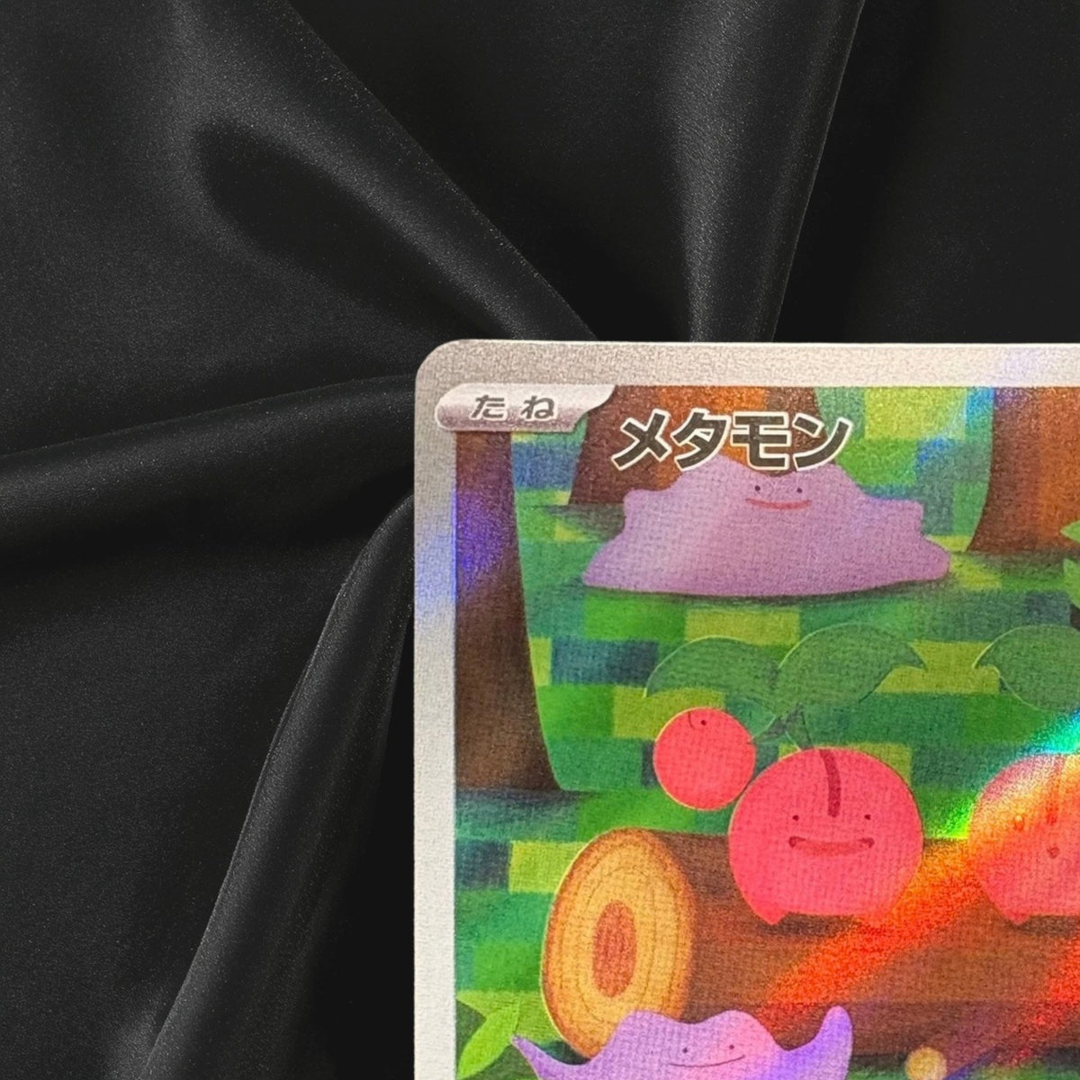 Ditto AR 121/103 M6a 30th Celebration Pokemon Card Japanese Near Mint
