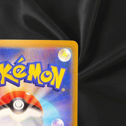 Ditto AR 121/103 M6a 30th Celebration Pokemon Card Japanese Near Mint