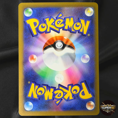 Hisuian Zorua AR 122/103 30th CELEBRATION M6a Pokemon Card Japanese Near Mint