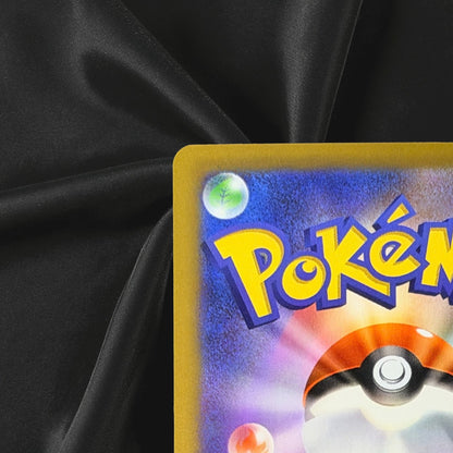 Hisuian Zorua AR 122/103 30th CELEBRATION M6a Pokemon Card Japanese Near Mint