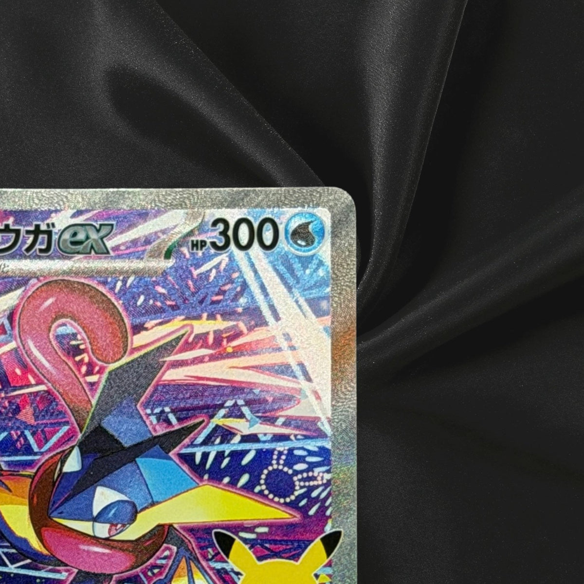 Greninja ex SAR 125/103 M6a 30th Celebration Pokémon Japanese Near Mint