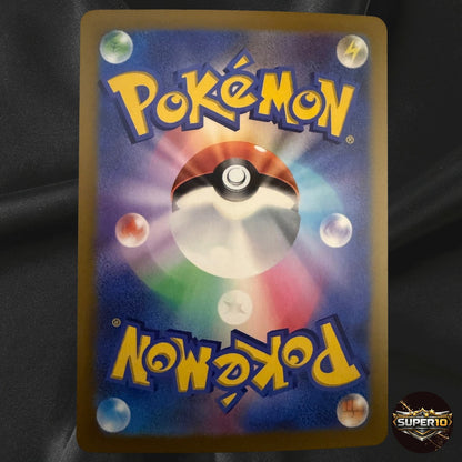 Mewtwo ex SAR 128/103 M6a 30th Celebration Pokemon Card Japanese Near Mint