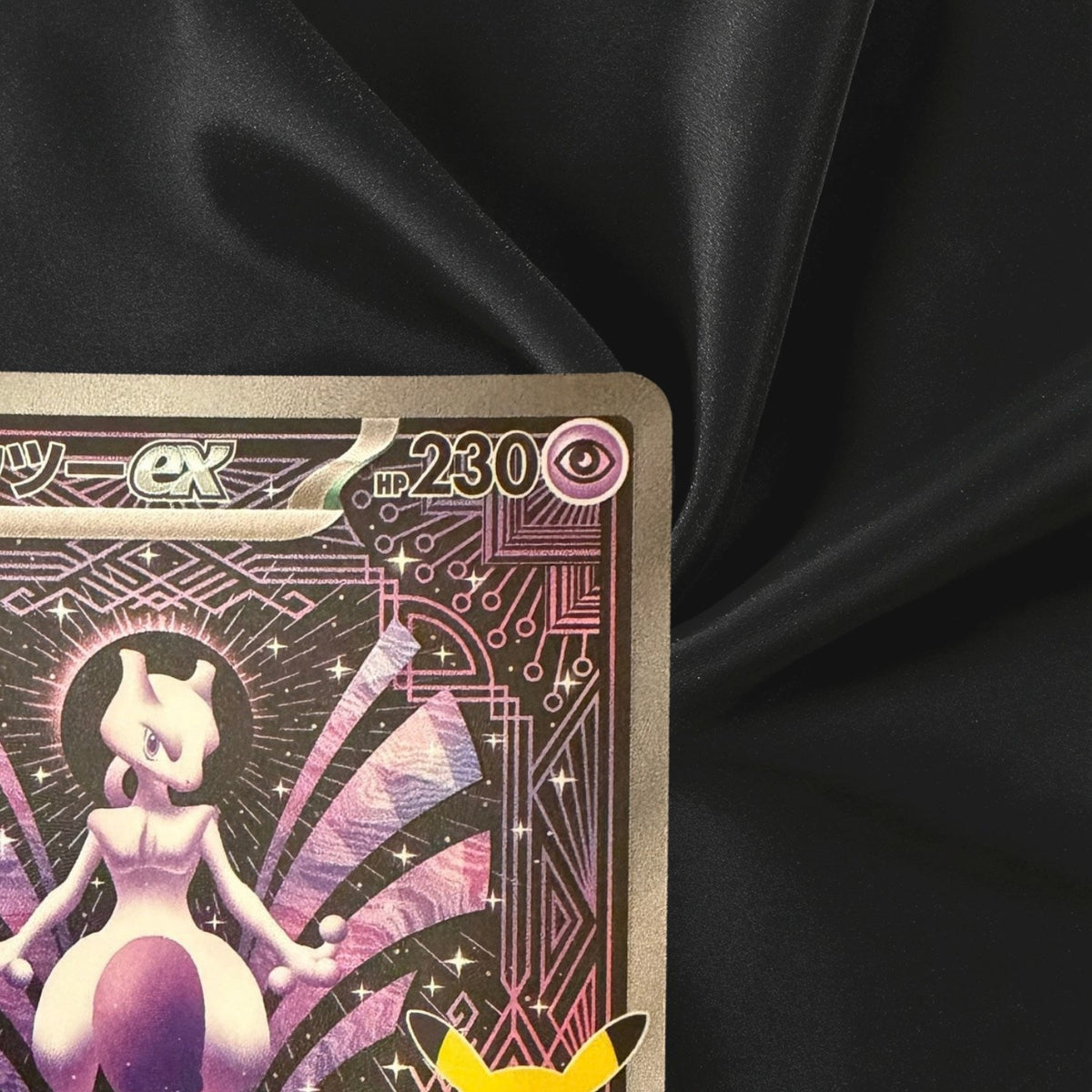 Mewtwo ex SAR 128/103 M6a 30th Celebration Pokemon Card Japanese Near Mint