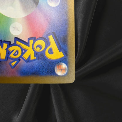 Mew ex SAR 129/103 30th CELEBRATION M6a Pokemon TCG Japanese Near Mint