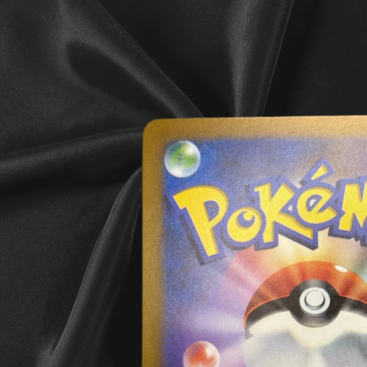Mew ex SAR 129/103 30th CELEBRATION M6a Pokemon TCG Japanese Near Mint
