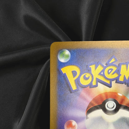 Mew ex SAR 129/103 30th CELEBRATION M6a Pokemon TCG Japanese Near Mint