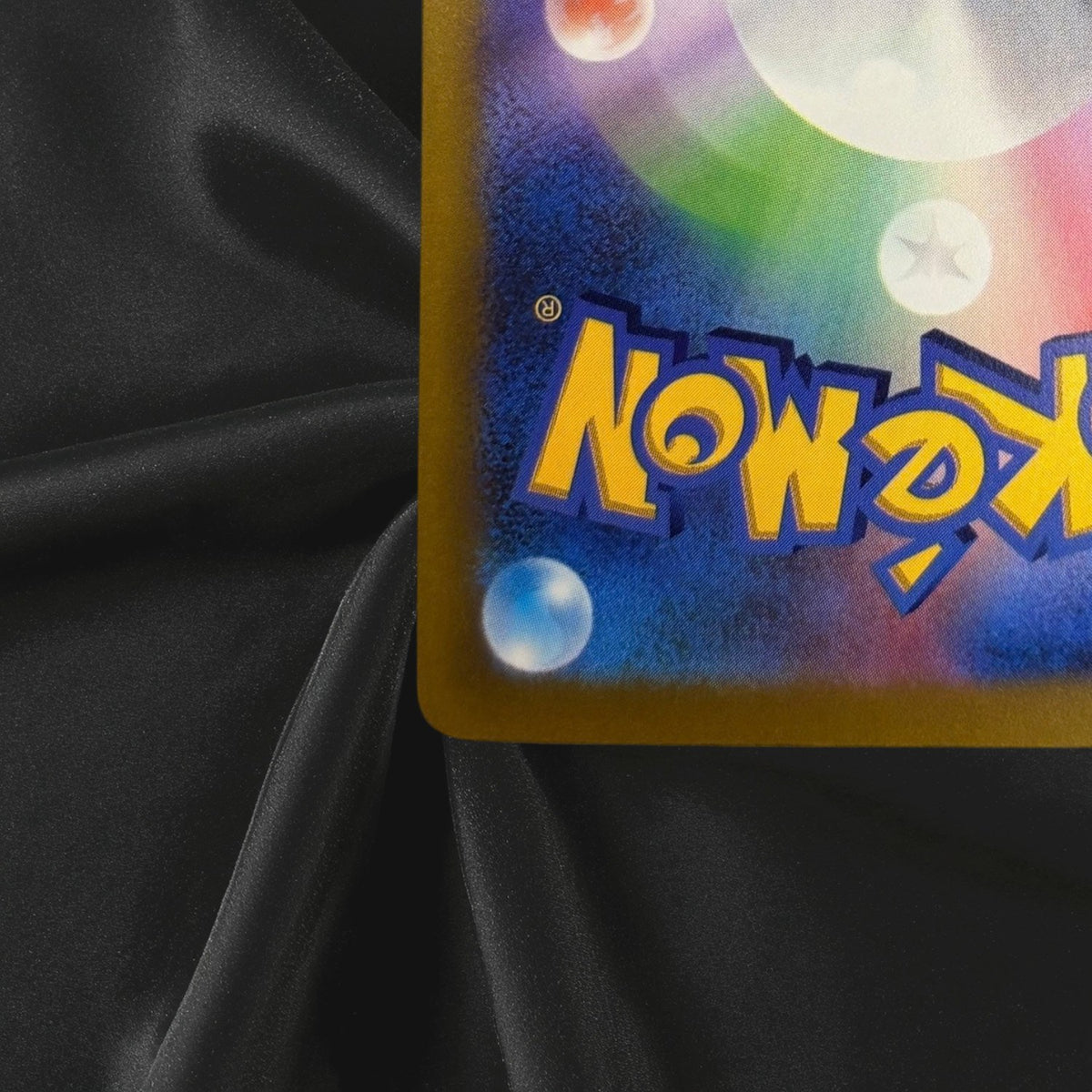 Mew ex SAR 129/103 30th CELEBRATION M6a Pokemon TCG Japanese Near Mint