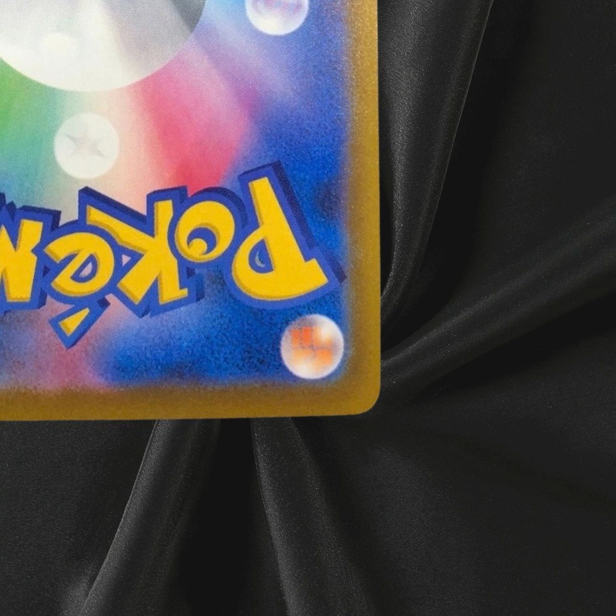 Jirachi ex SAR 132/103 30th CELEBRATION M6a Pokemon Card Japanese Near Mint