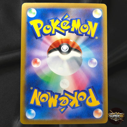 Jirachi ex SAR 132/103 30th CELEBRATION M6a Pokemon Card Japanese Near Mint