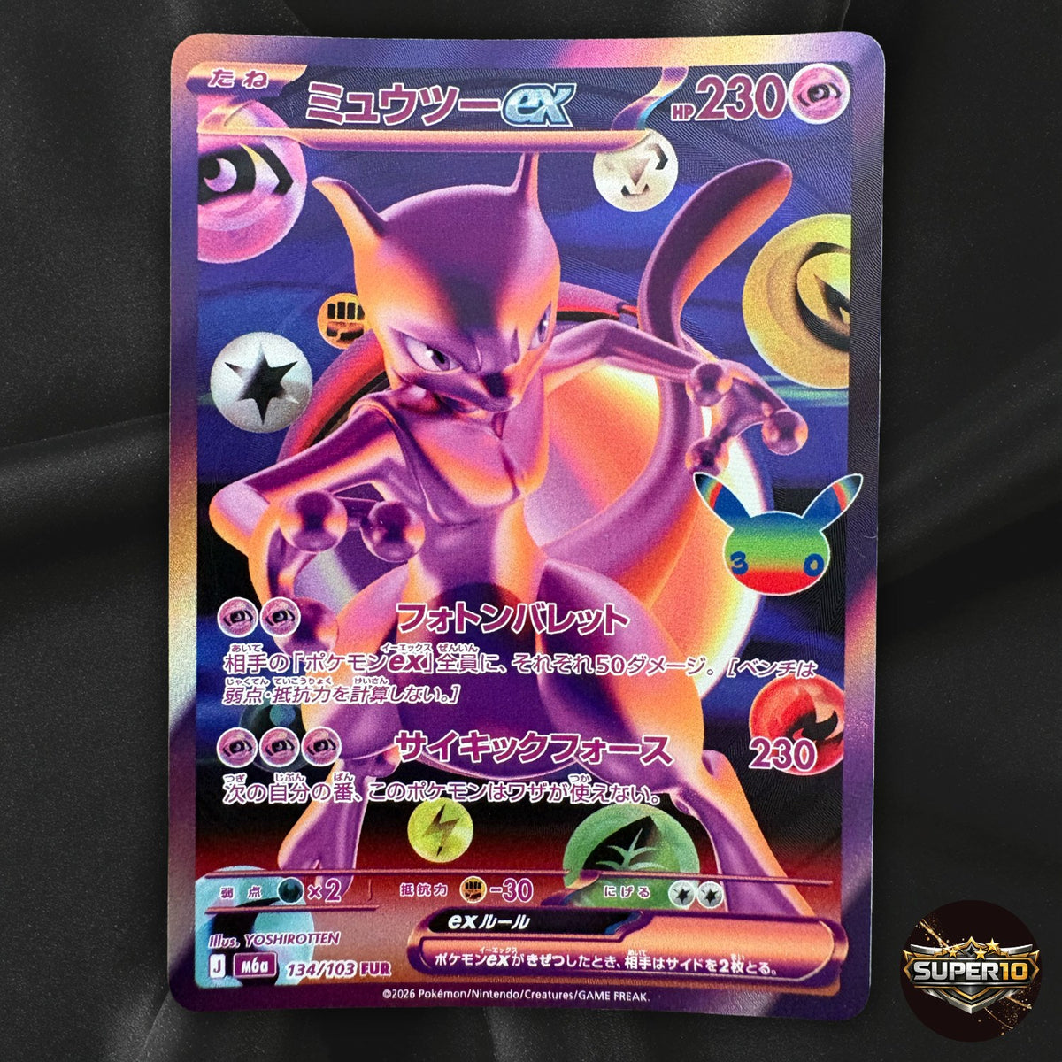 Pokemon 30th Celebration Mewtow ex FUR 134/103 M6a Japanese Card 2026