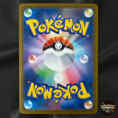 Pokemon 30th Celebration Mewtow ex FUR 134/103 M6a Japanese Card 2026