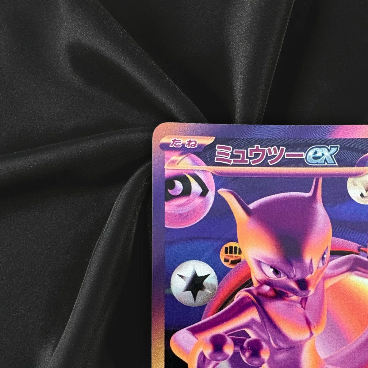 Pokemon 30th Celebration Mewtow ex FUR 134/103 M6a Japanese Card 2026
