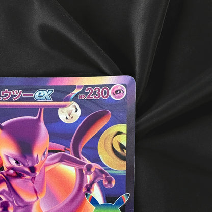 Pokemon 30th Celebration Mewtow ex FUR 134/103 M6a Japanese Card 2026