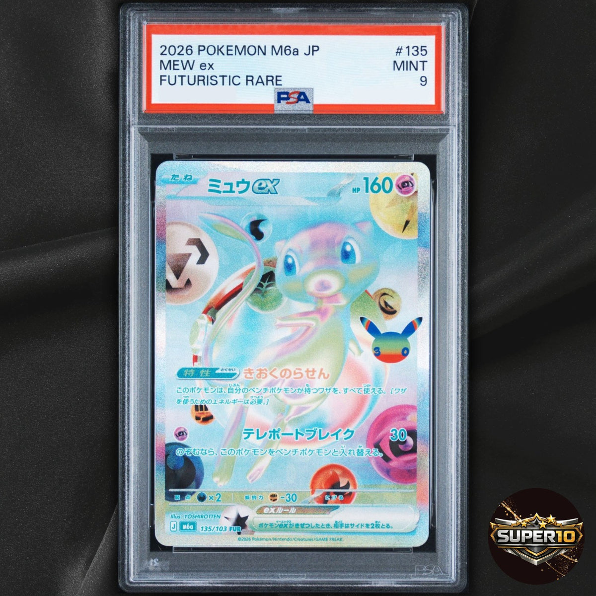 PSA 9 Pokemon Japanese m6a 30th Celebration FUR Futuristic Rare - 135/103 Mew ex