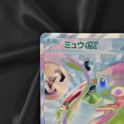 Pokemon 30th Celebration Mew ex FUR 135/103 M6a Japanese Card 2026