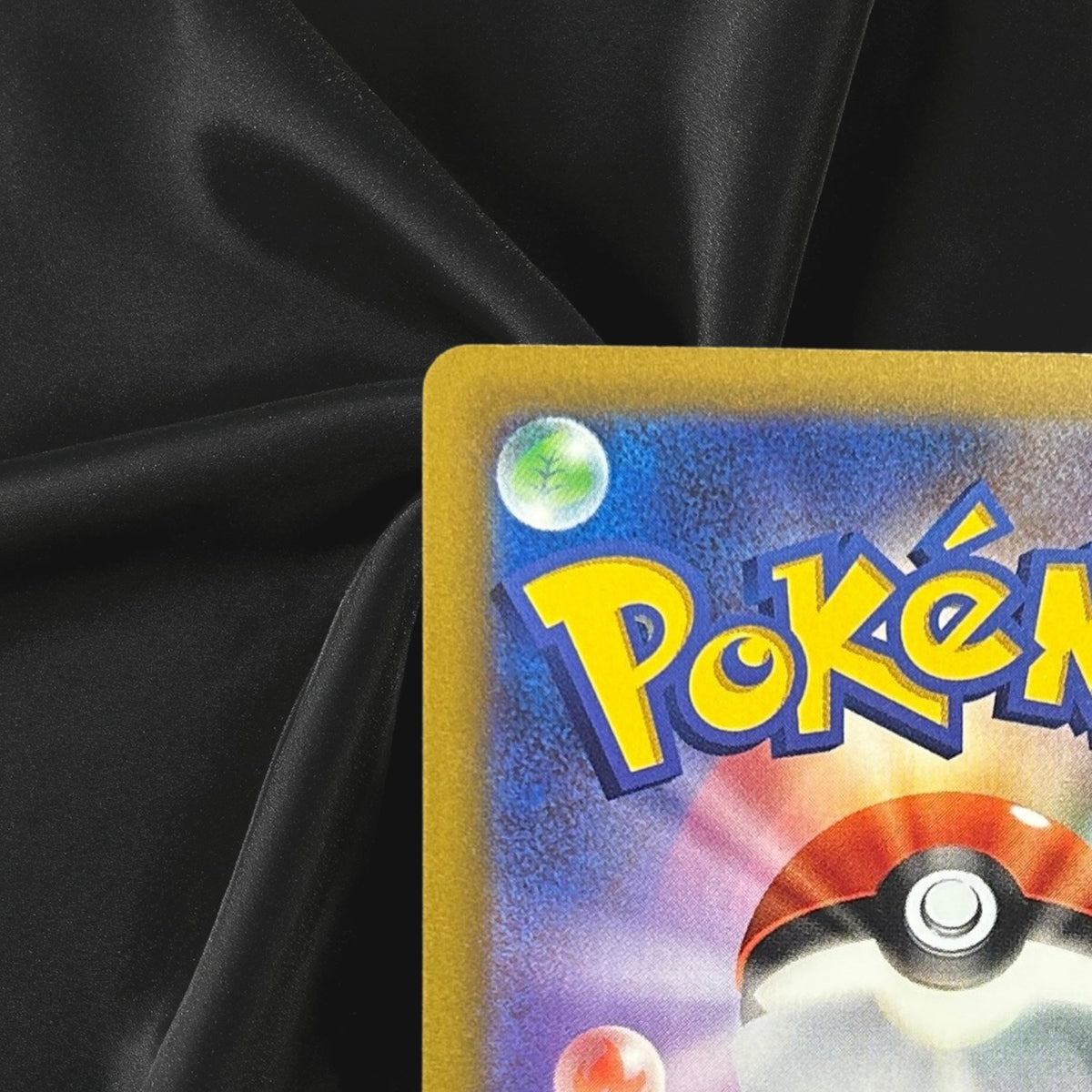 Pikachu 136/103 30th Celebration M6a Classic Pokemon Card Near Mint