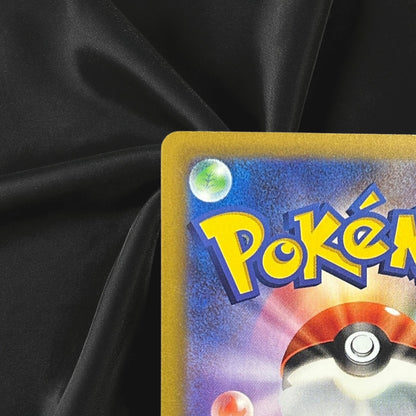 Pikachu 136/103 30th Celebration M6a Classic Pokemon Card Near Mint