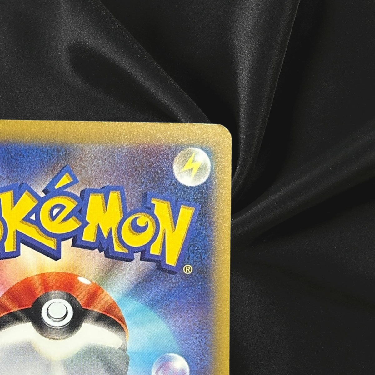 Pikachu 136/103 30th Celebration M6a Classic Pokemon Card Near Mint
