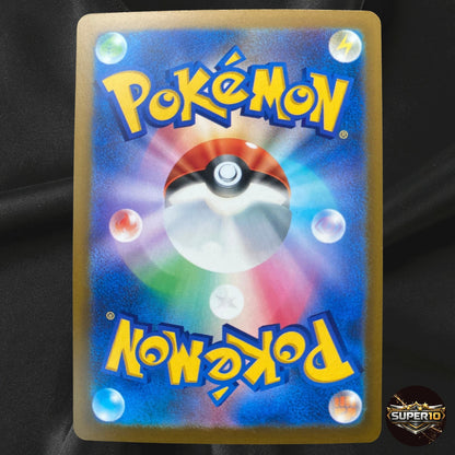 Charizard 137/103 M6a 30th Celebration Pokemon Card Japanese Near Mint
