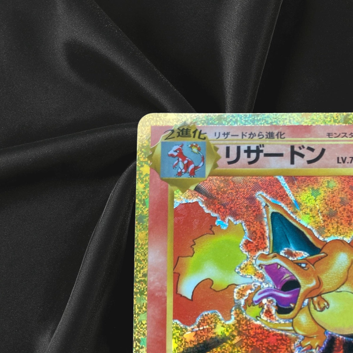 Charizard 137/103 M6a 30th Celebration Pokemon Card Japanese Near Mint