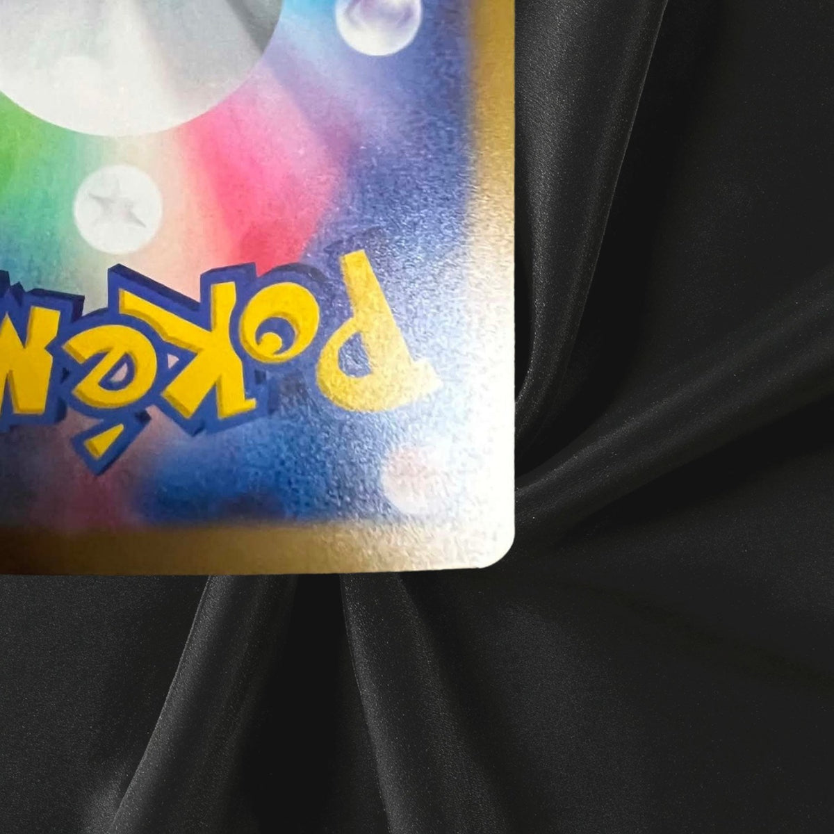Lugia 142/103 M6a 30th CELEBRATION Pokemon Card Japanese Near Mint